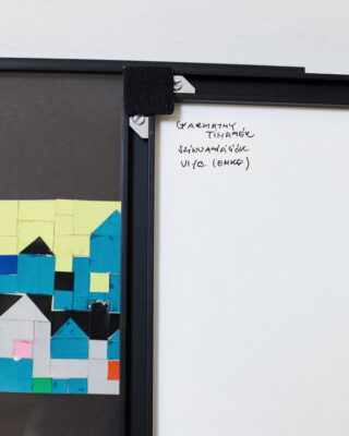 Untitled Session11621 Gyarmathy Tihamér, Színvariációk Kollázs Párban